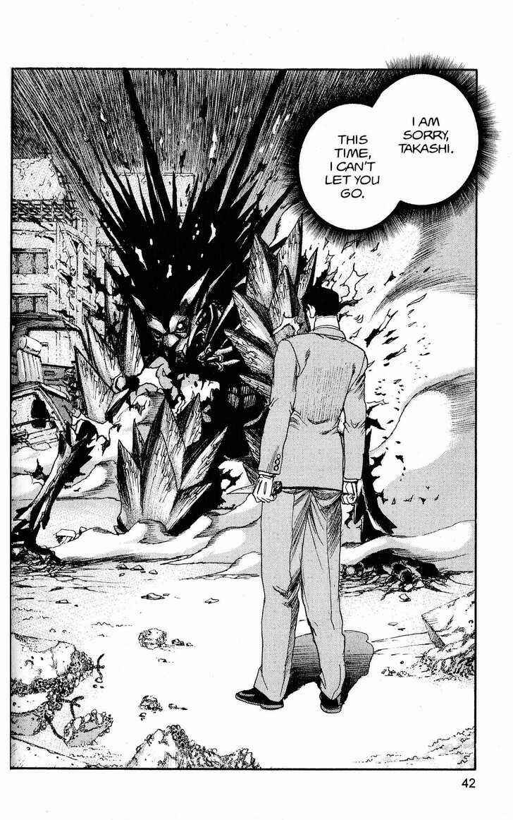 Page 10 Chapter 233 ARMS