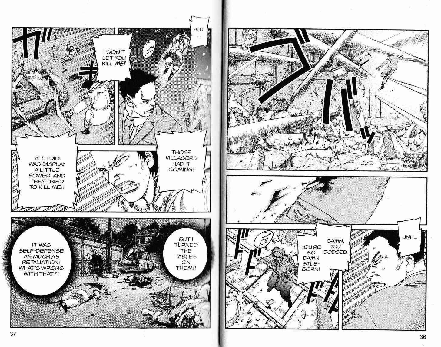 Page 7 Chapter 233 ARMS