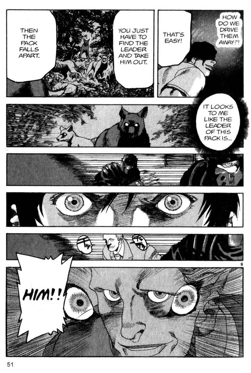 Page 10 Chapter 80 ARMS