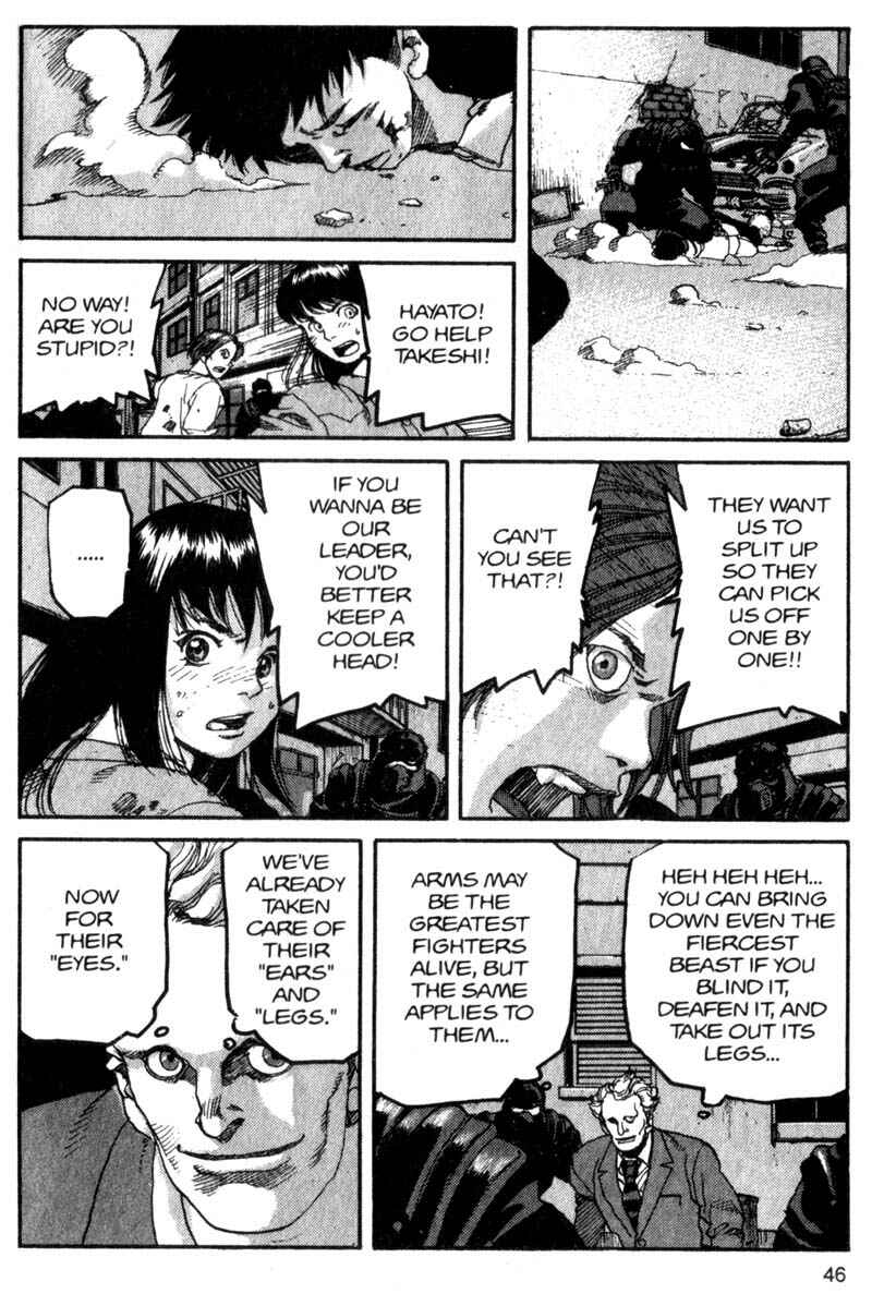 Page 5 Chapter 80 ARMS