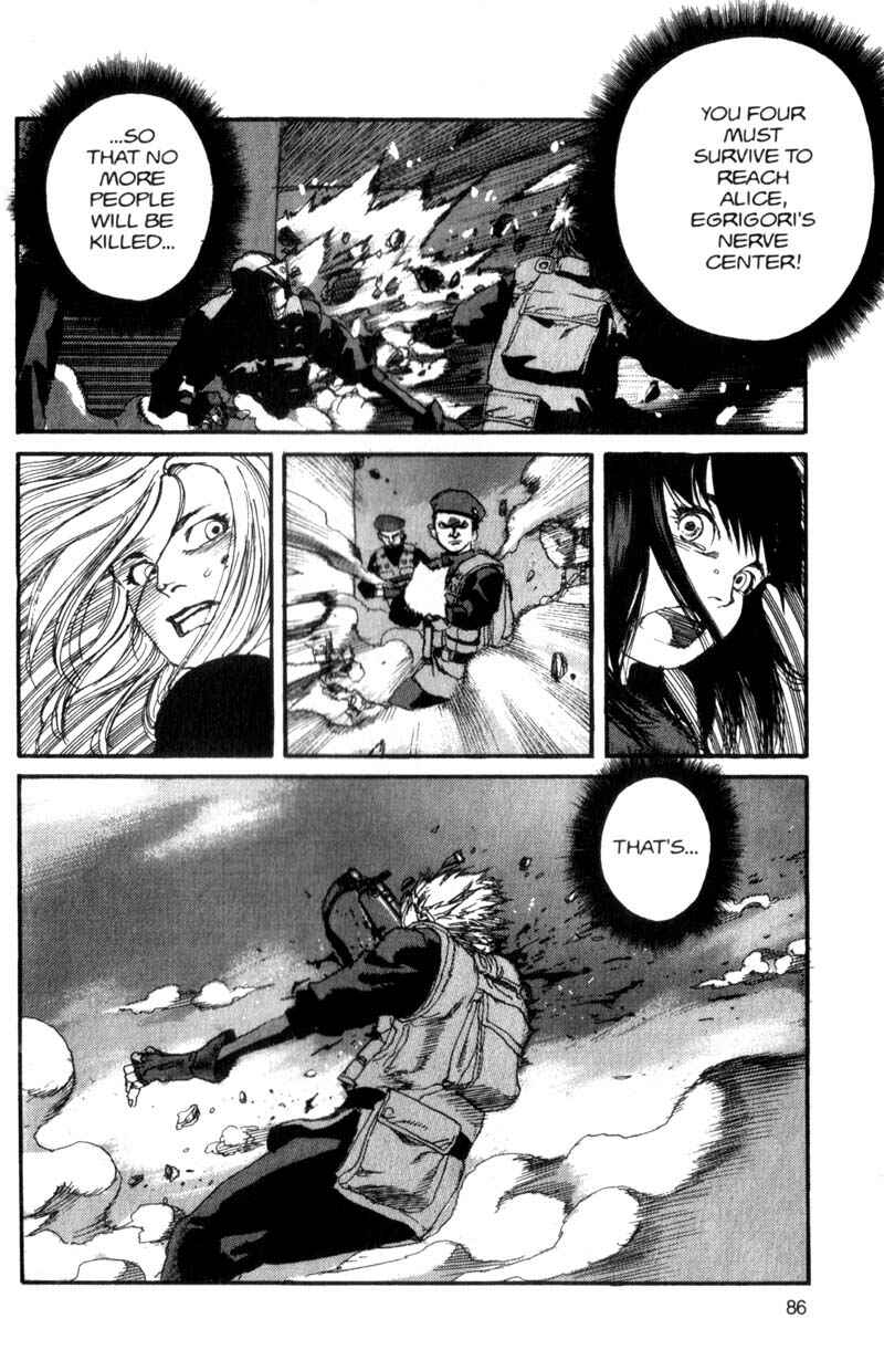 Page 11 Chapter 70 ARMS