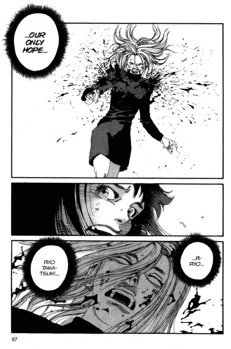 Page 12 Chapter 70 ARMS