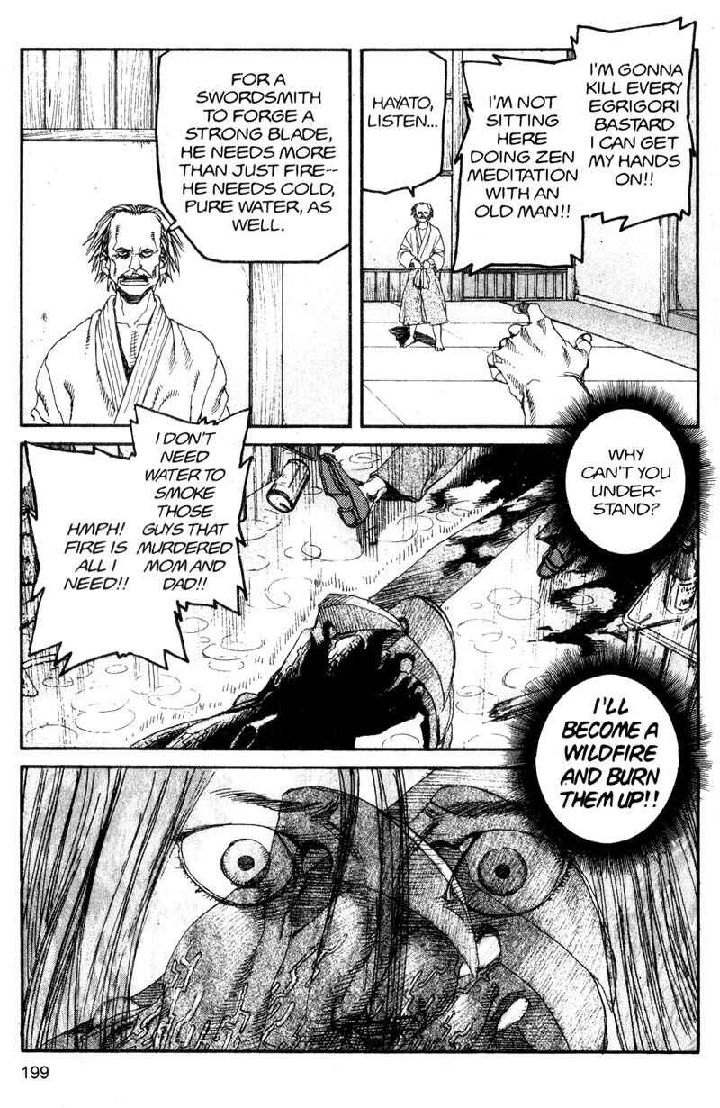 Page 11 Chapter 121 ARMS