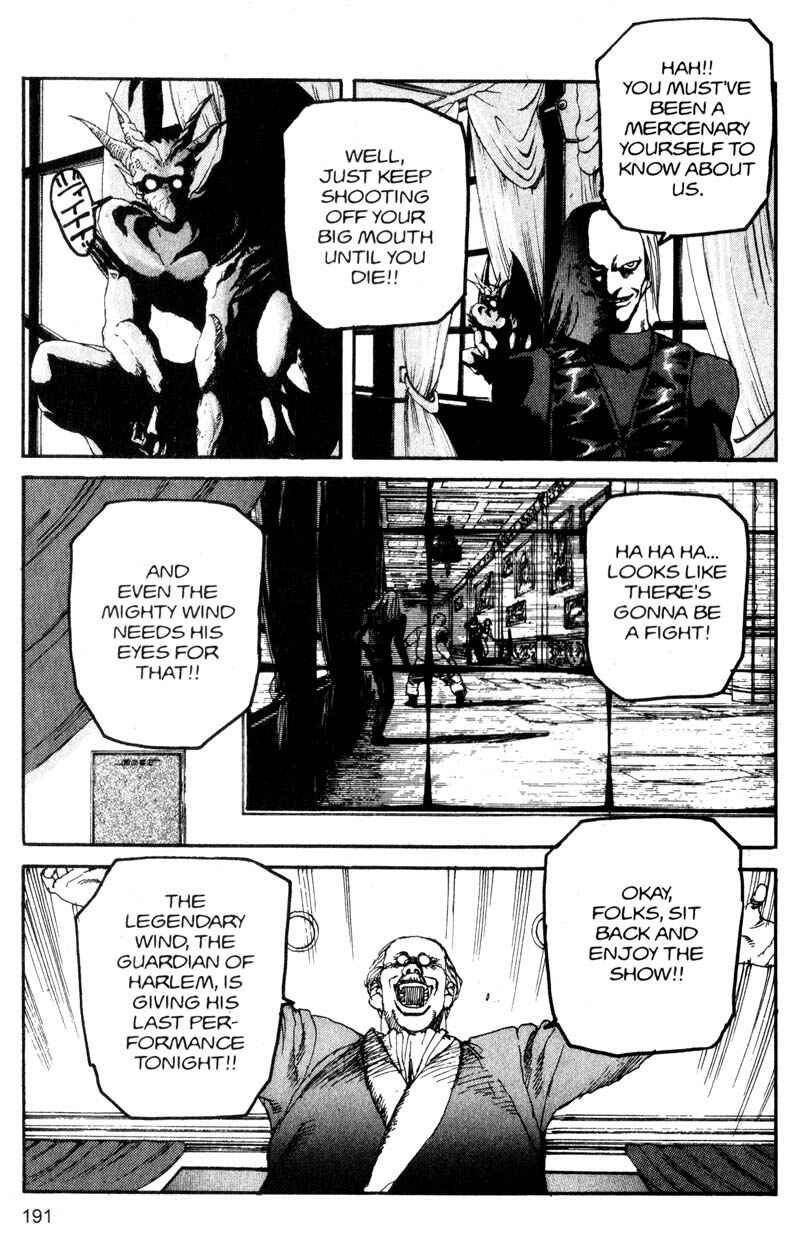 Page 3 Chapter 121 ARMS
