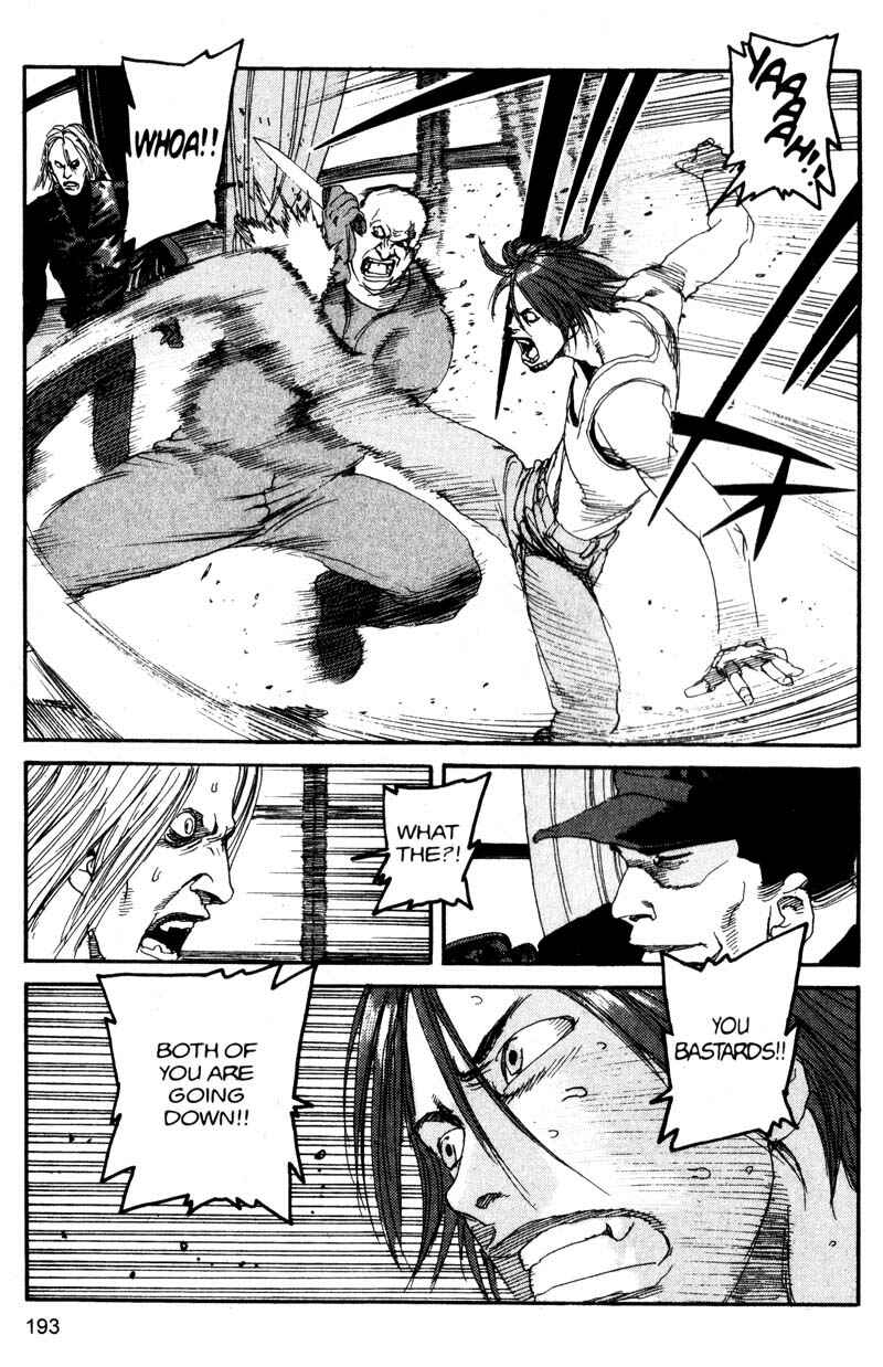 Page 5 Chapter 121 ARMS