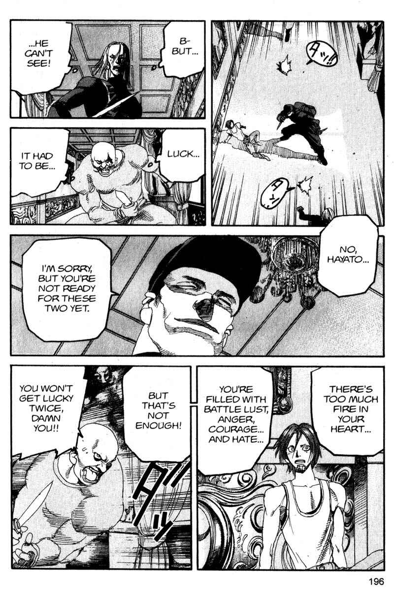 Page 8 Chapter 121 ARMS