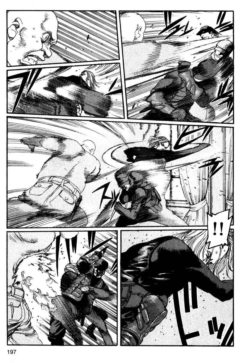 Page 9 Chapter 121 ARMS
