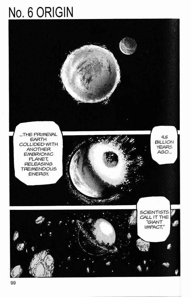 Page 1 Chapter 237 ARMS