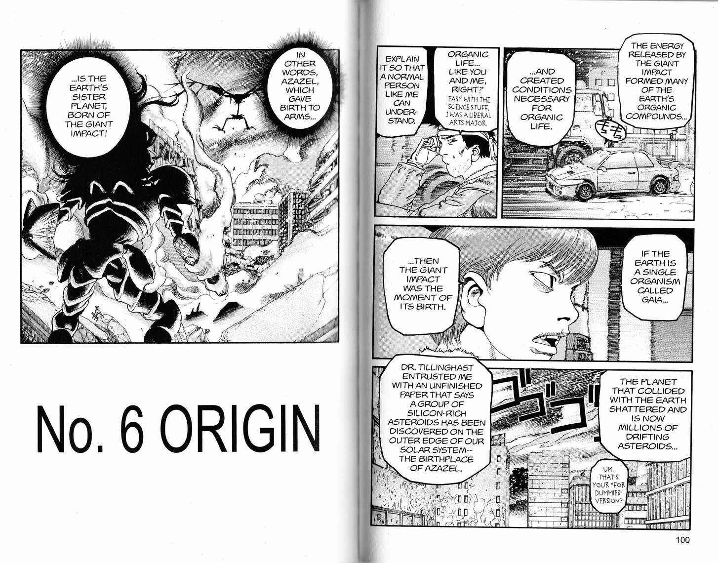 Page 2 Chapter 237 ARMS