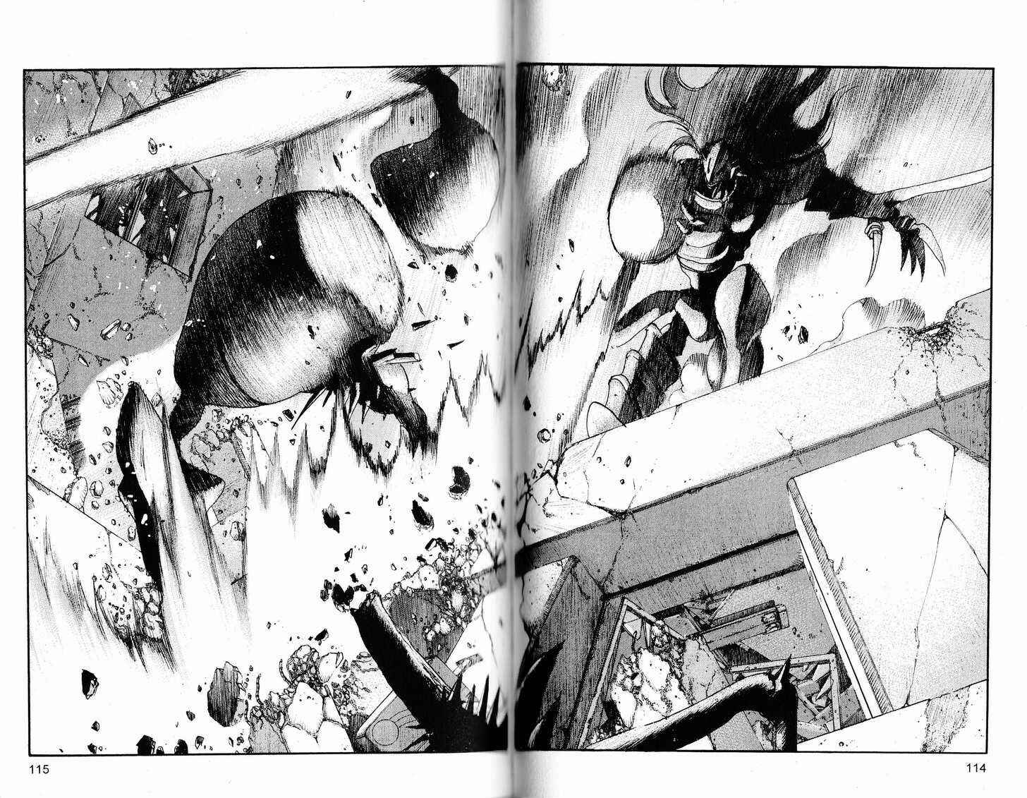Page 9 Chapter 237 ARMS