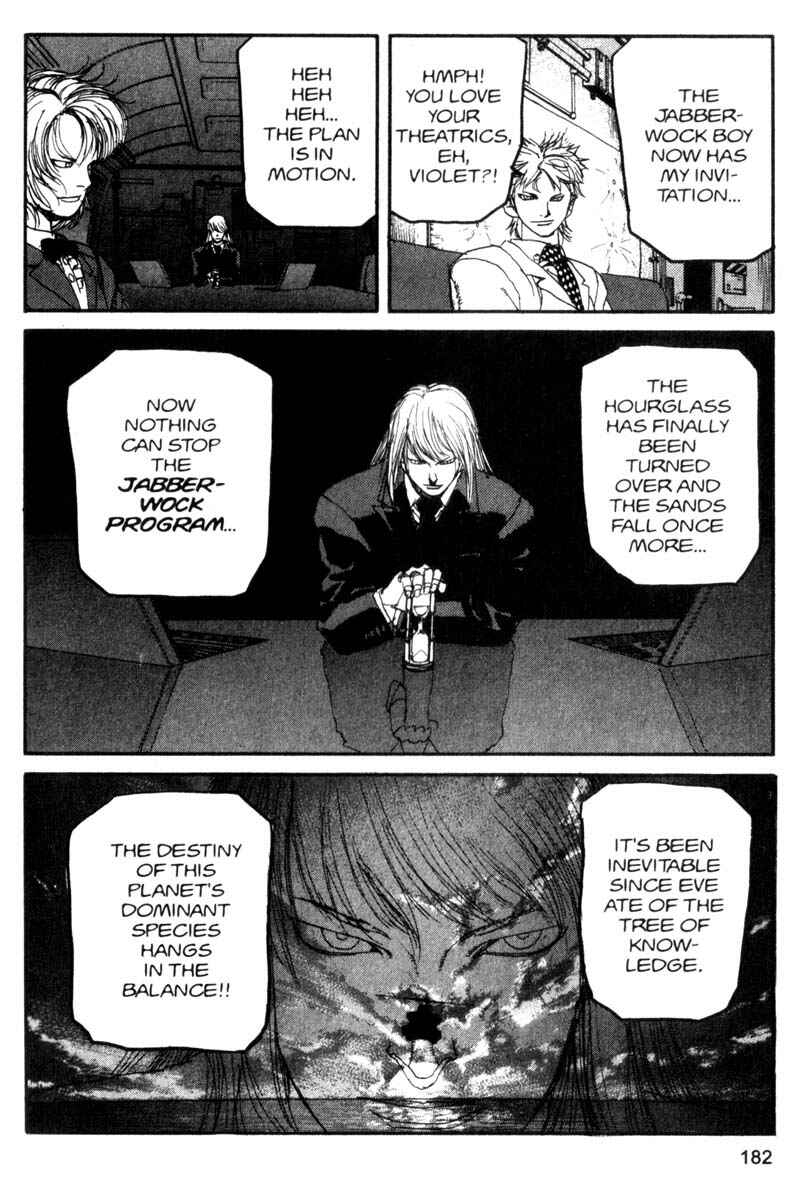 Page 16 Chapter 75 ARMS