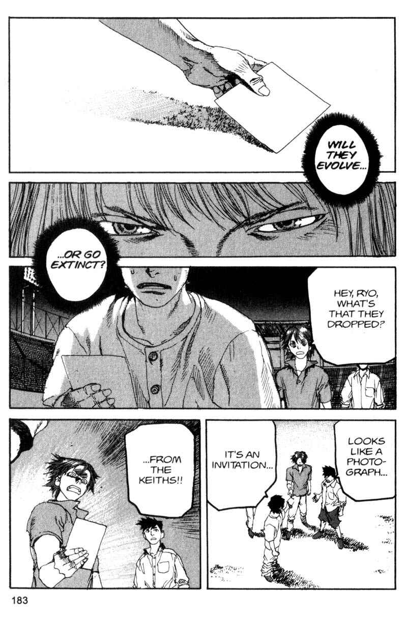 Page 17 Chapter 75 ARMS