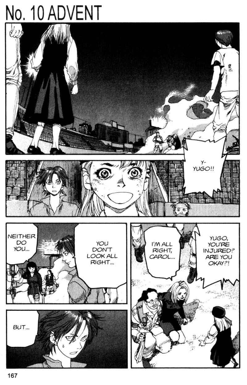 Page 2 Chapter 75 ARMS