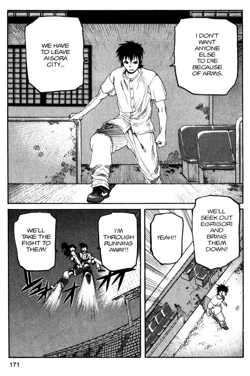 Page 6 Chapter 75 ARMS