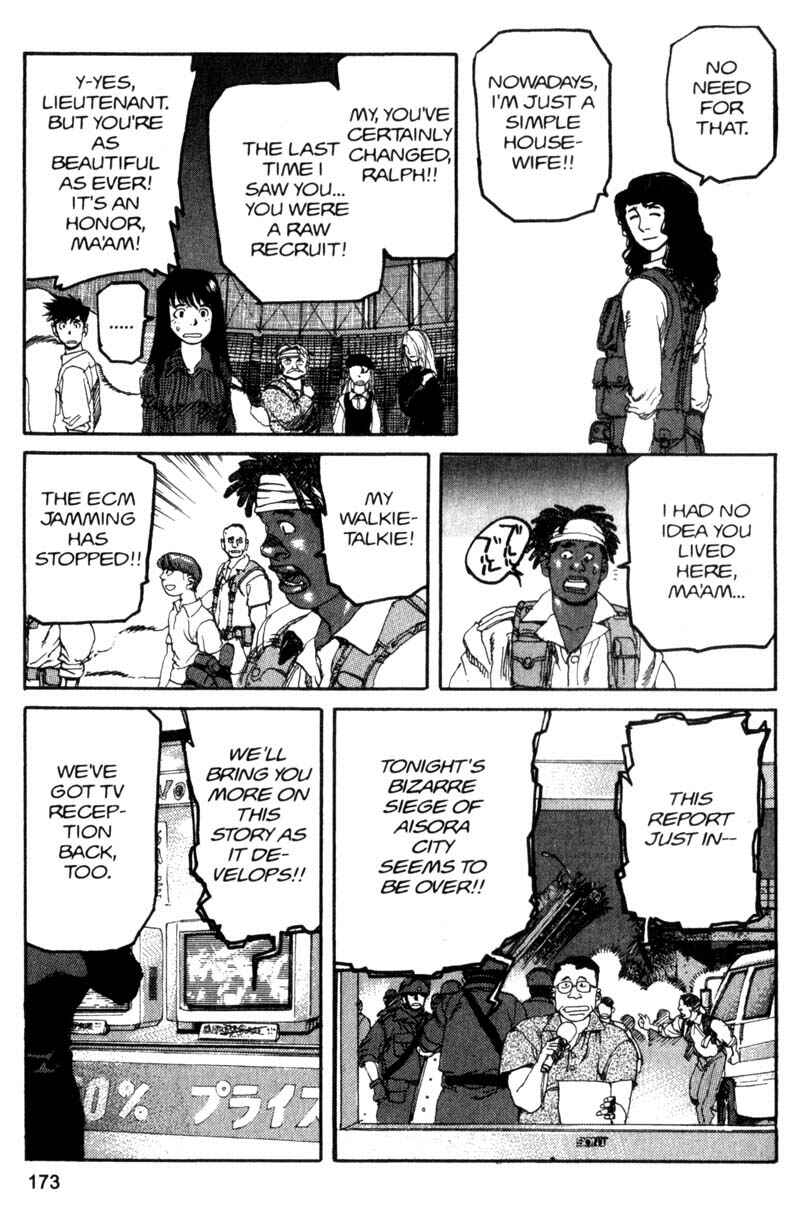 Page 8 Chapter 75 ARMS