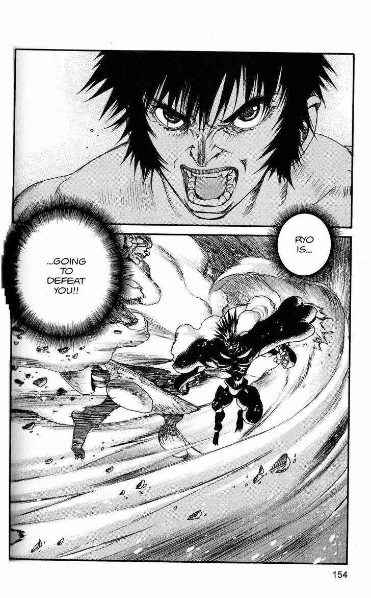Page 10 Chapter 239 ARMS