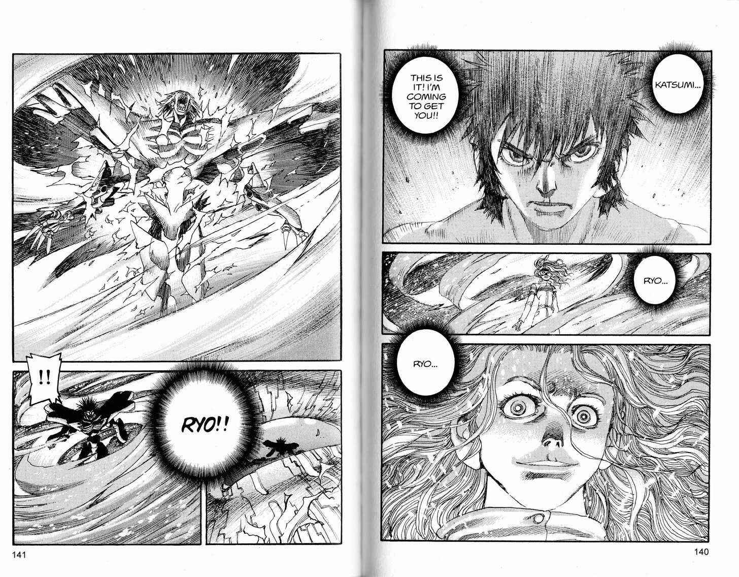 Page 3 Chapter 239 ARMS