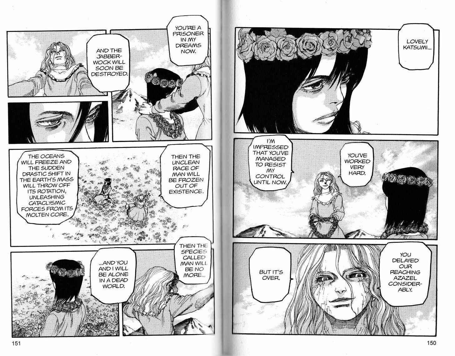 Page 8 Chapter 239 ARMS