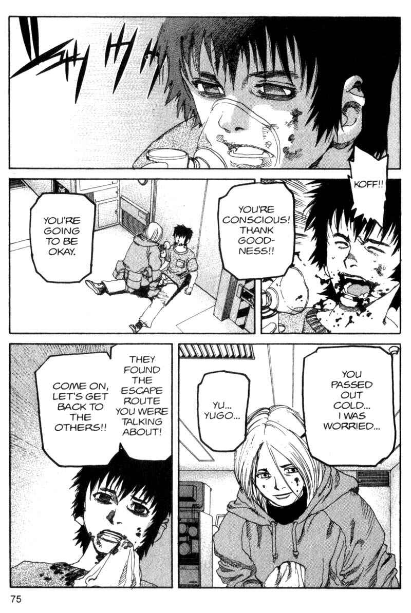 Page 14 Chapter 92 ARMS