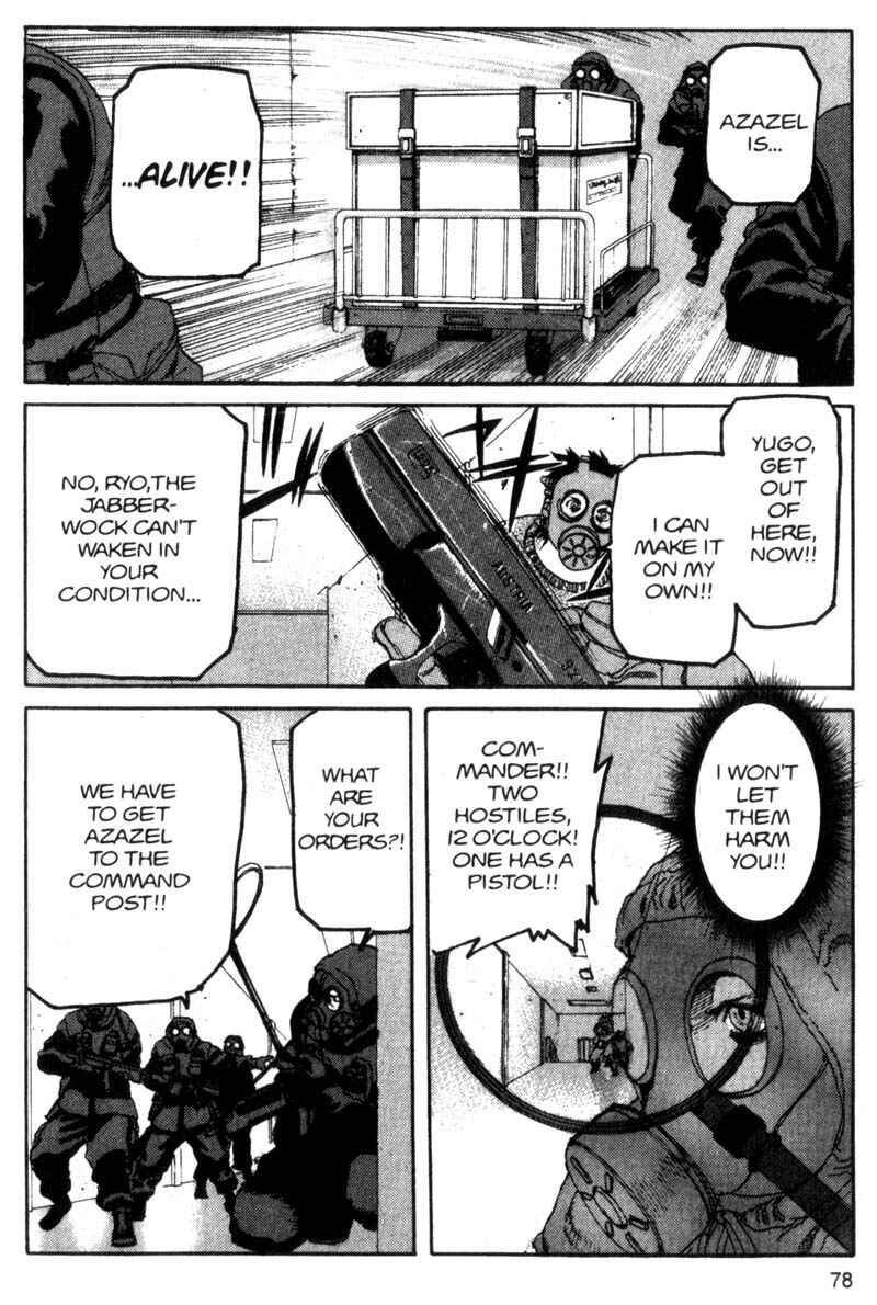 Page 17 Chapter 92 ARMS