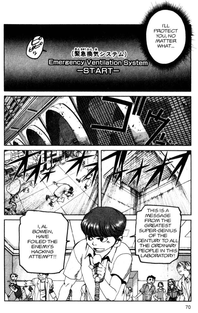 Page 9 Chapter 92 ARMS
