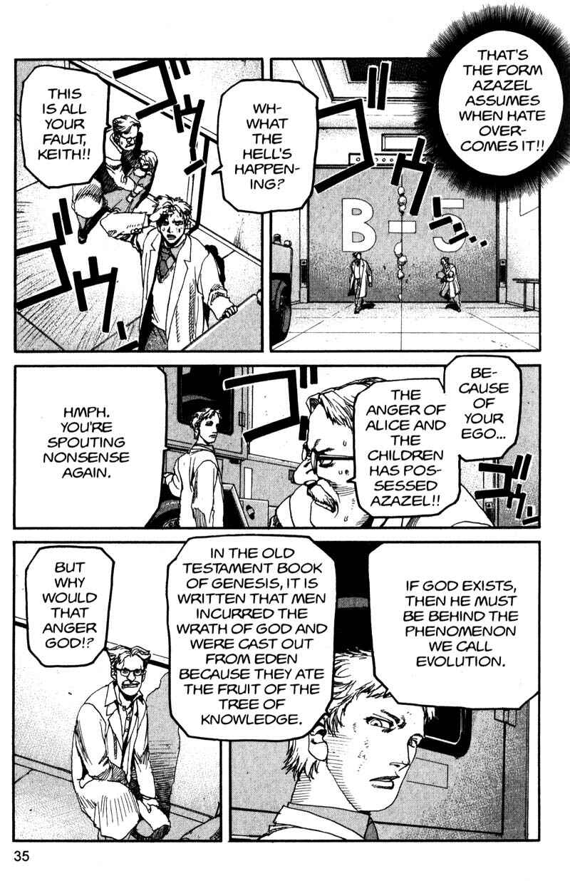 Page 10 Chapter 145 ARMS