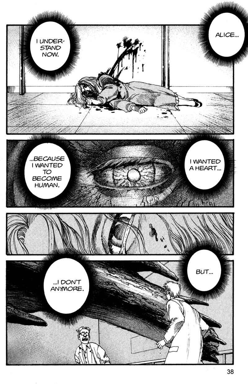 Page 13 Chapter 145 ARMS