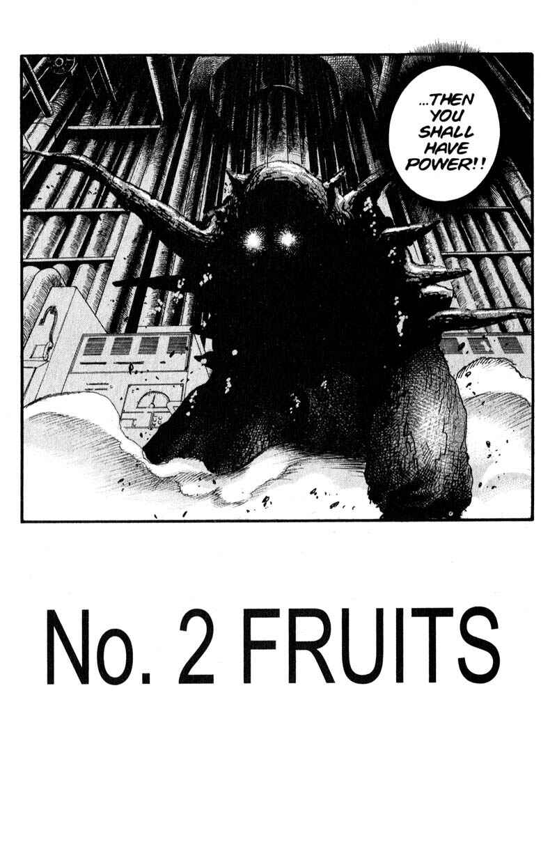 Page 2 Chapter 145 ARMS