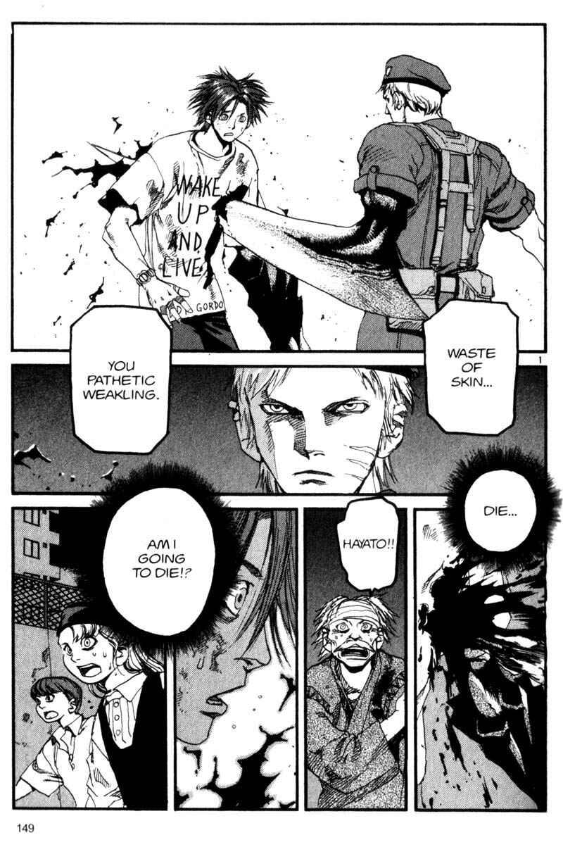 Page 2 Chapter 63 ARMS