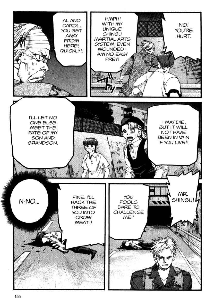 Page 8 Chapter 63 ARMS