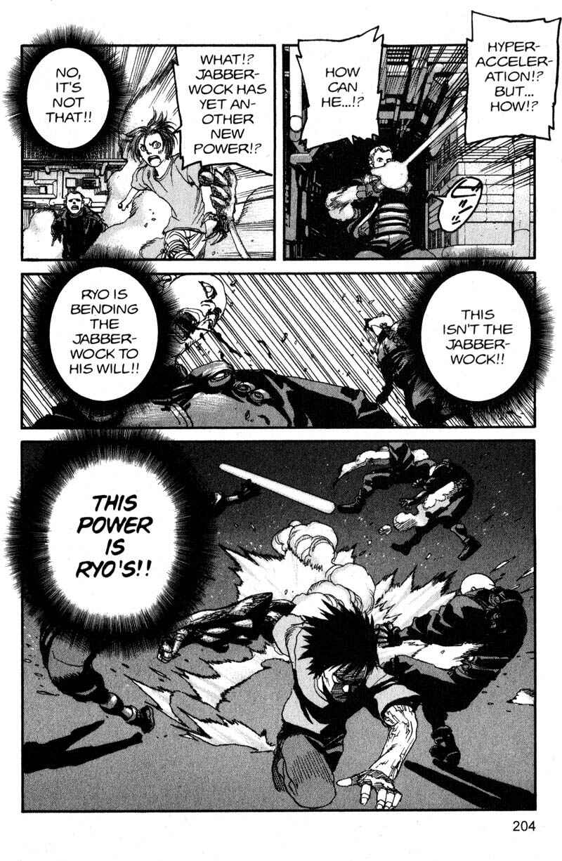 Page 16 Chapter 176 ARMS