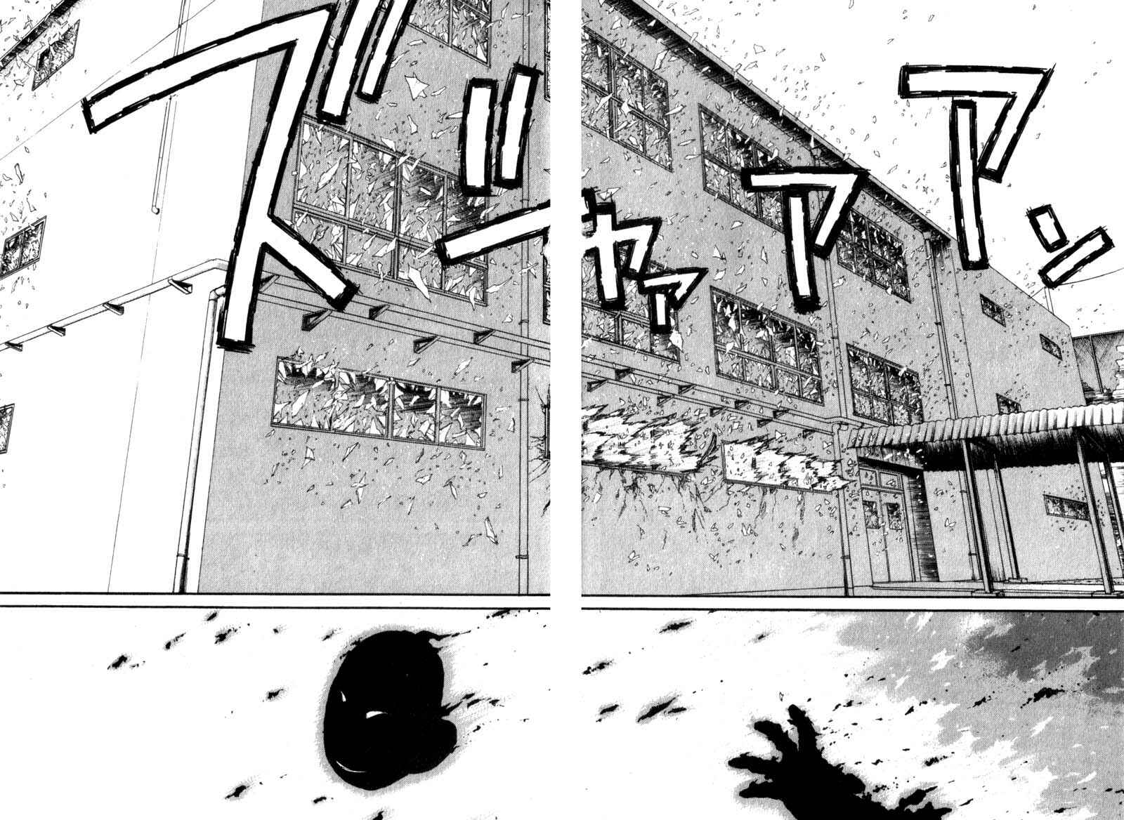 Page 13 Chapter 15 ARMS