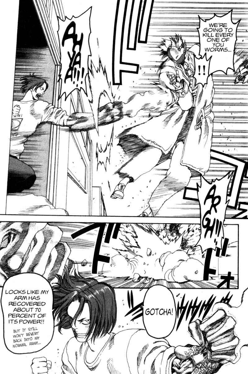Page 6 Chapter 15 ARMS