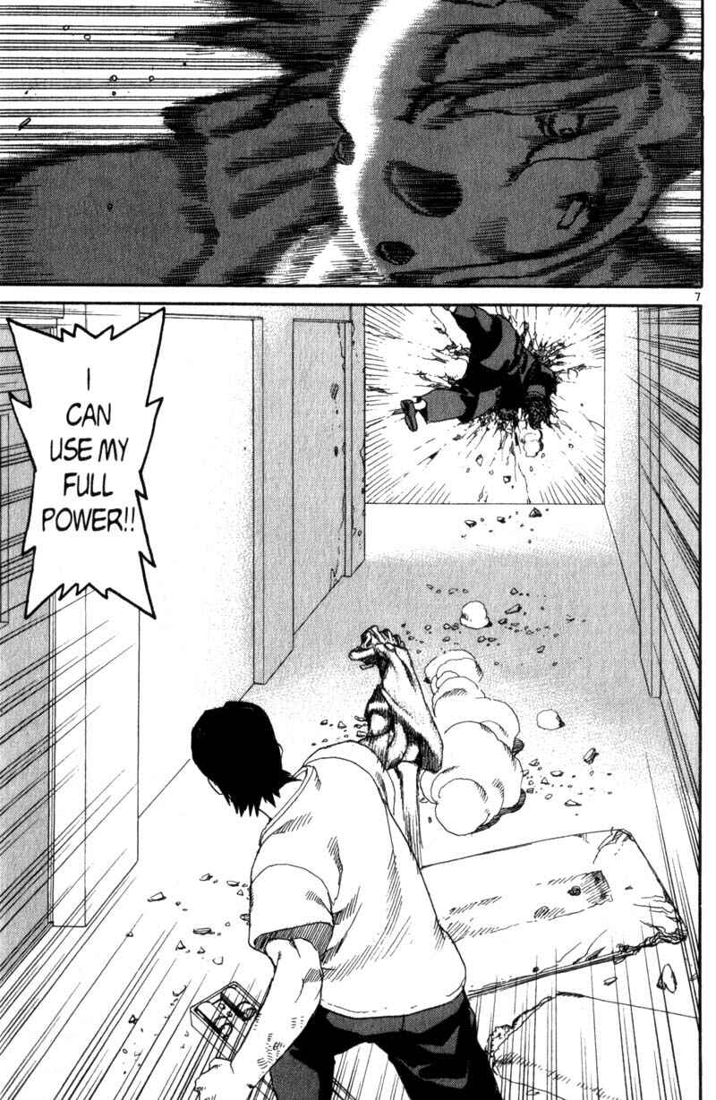 Page 8 Chapter 15 ARMS