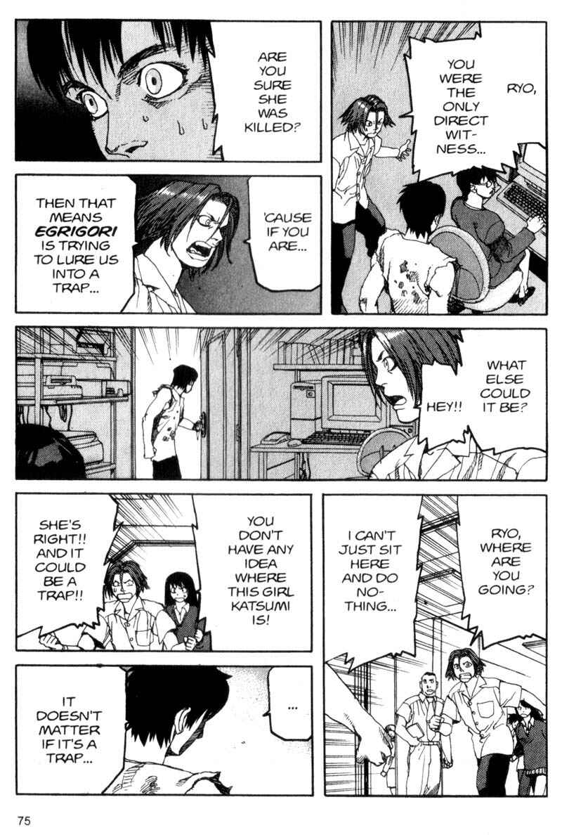 Page 15 Chapter 36 ARMS