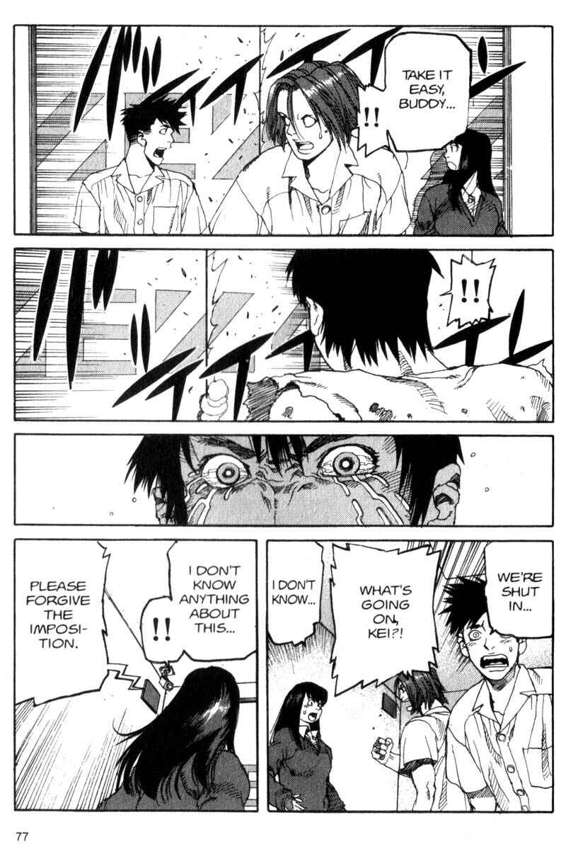 Page 17 Chapter 36 ARMS