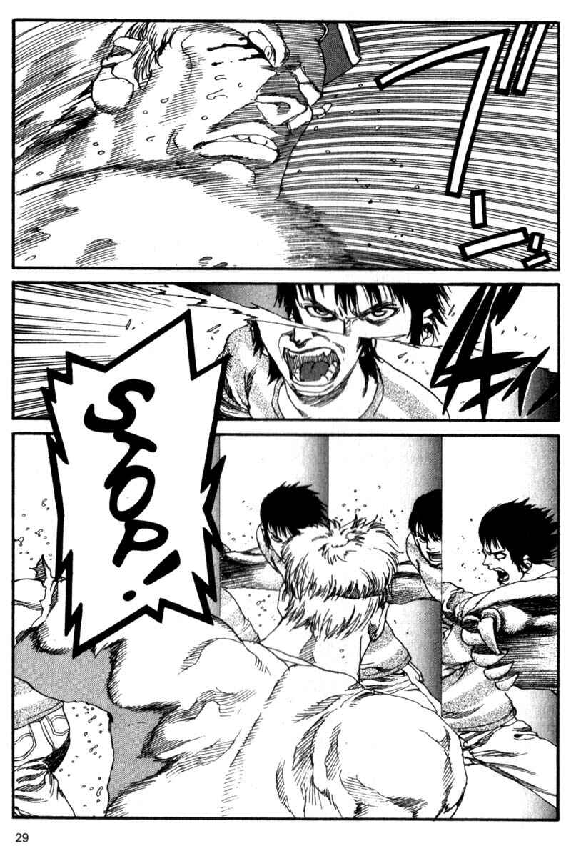 Page 10 Chapter 45 ARMS