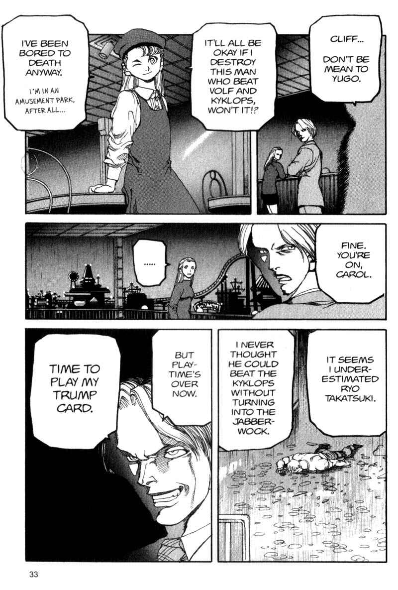 Page 13 Chapter 45 ARMS