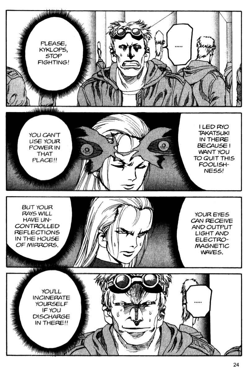 Page 5 Chapter 45 ARMS