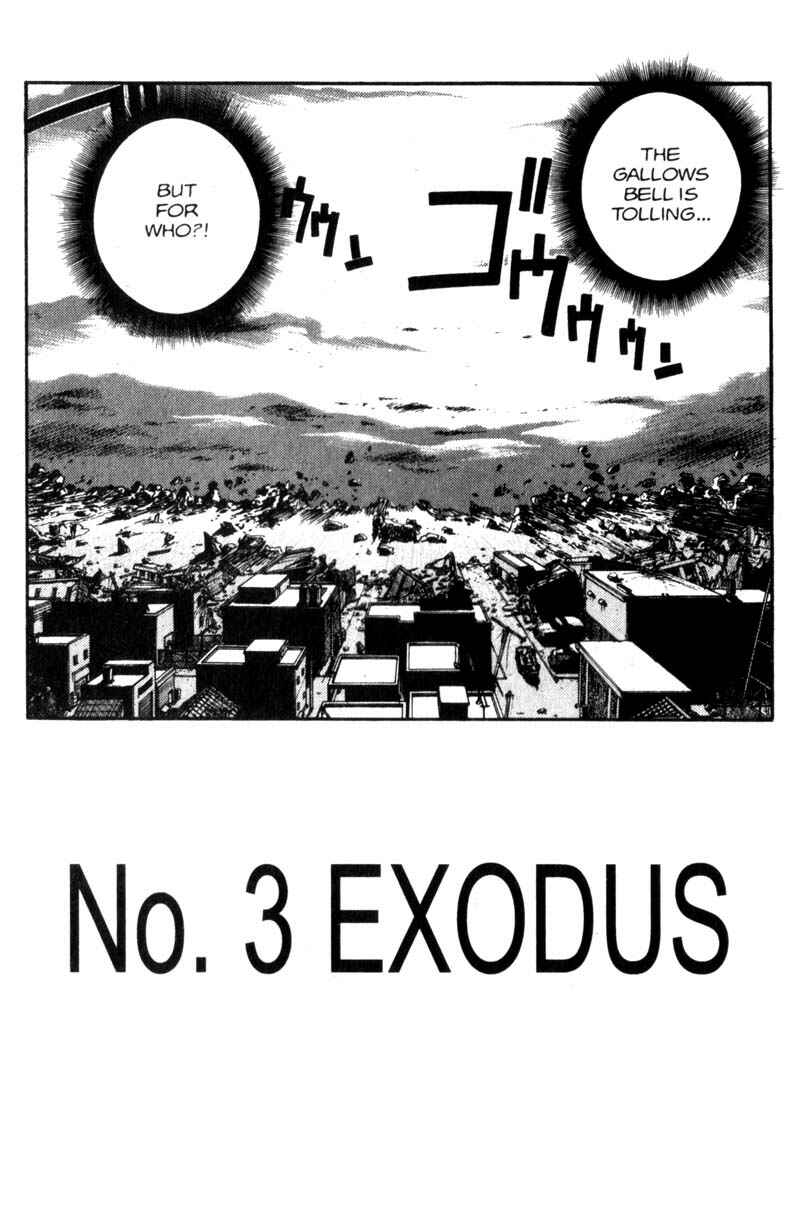 Page 3 Chapter 102 ARMS