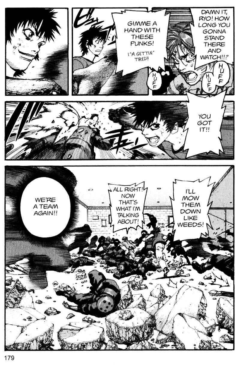 Page 10 Chapter 164 ARMS