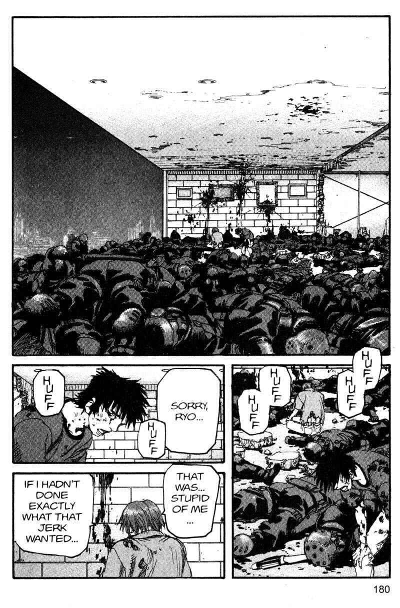 Page 11 Chapter 164 ARMS