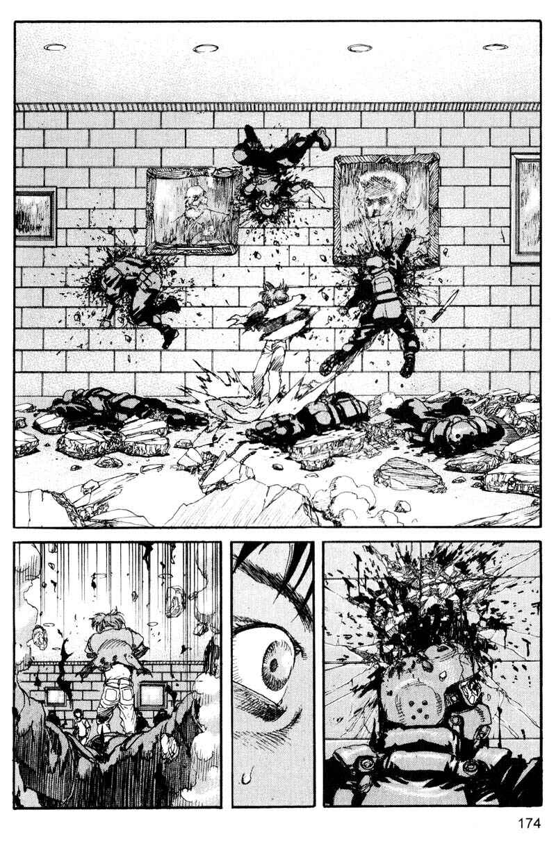 Page 5 Chapter 164 ARMS