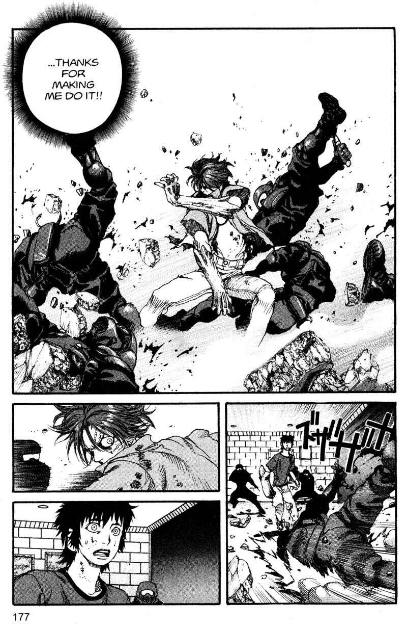 Page 8 Chapter 164 ARMS