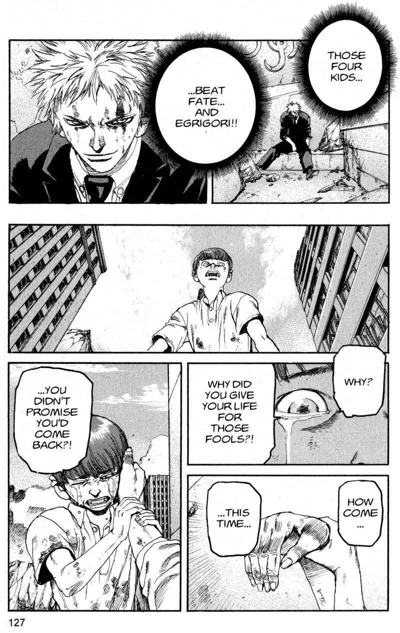 Page 15 Chapter 205 ARMS