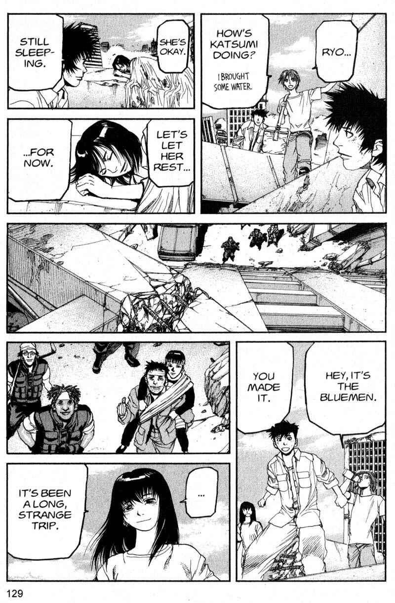 Page 17 Chapter 205 ARMS