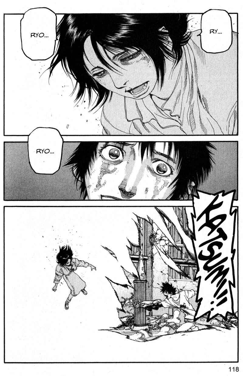 Page 6 Chapter 205 ARMS