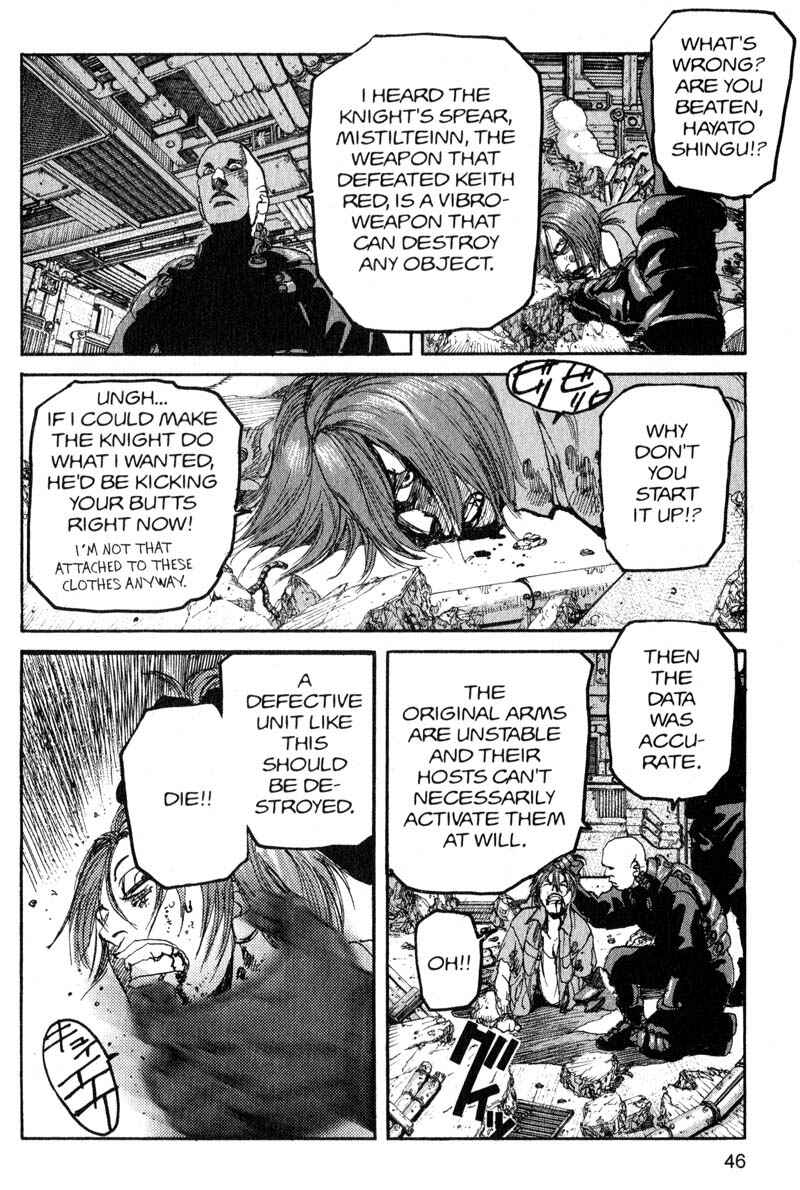 Page 4 Chapter 168 ARMS