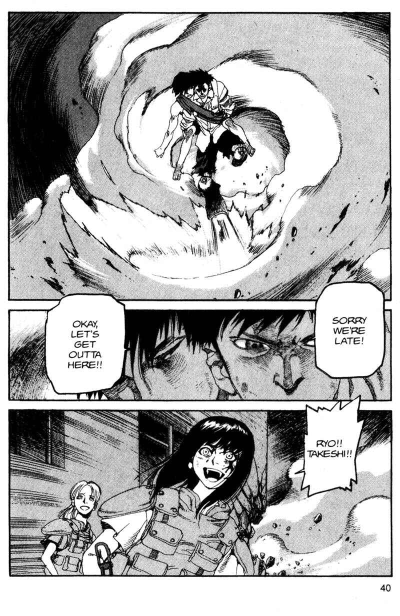 Page 17 Chapter 101 ARMS
