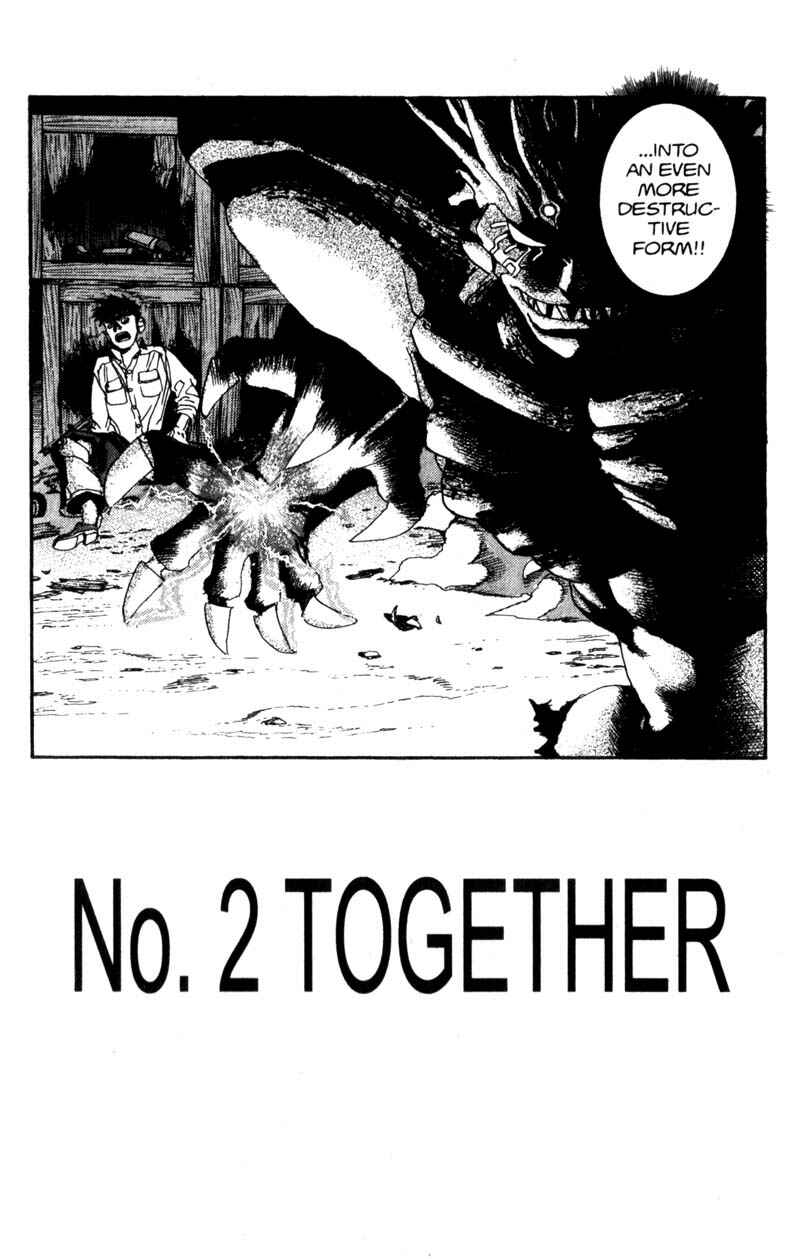 Page 3 Chapter 101 ARMS